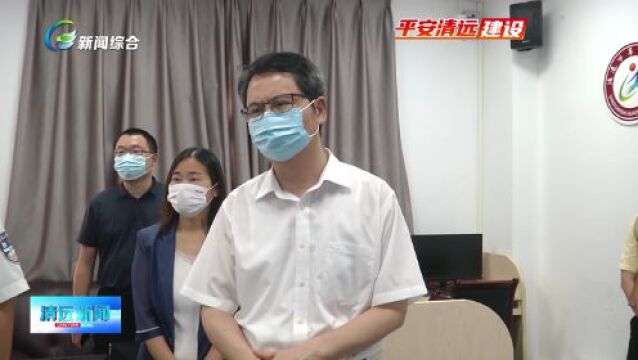 殷昭举调研检查高考准备工作 抓紧抓实抓细高考组织保障 确保实现“平安高考”目标任务