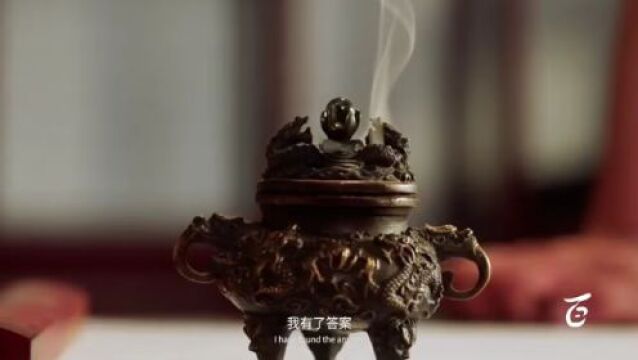 让世界看见山西:“山西云语百工百项非遗技艺焕新计划”启动