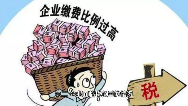 缺少成本和进项发票怎么办?这两种解决方法必看!