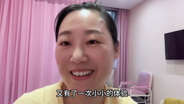 高人一等有何意,自觉廉耻为善人.#日常vlog #唠嗑