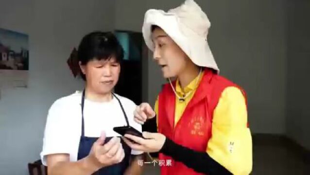 汇聚你我点滴力量 一同点亮广安城市之光