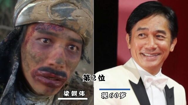 香港影坛演技最好的10位男演员,每个都是实力派,你最喜欢谁?#明星#演员#娱乐圈