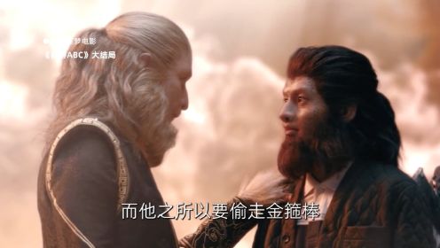 上映3天遭多国下架，2023最新R级惊悚片《血忌》，到底讲了什么！