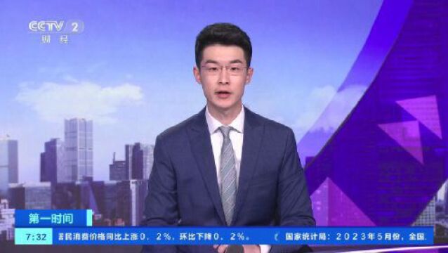 @梧州人,你的房子禁止这样装修!住建部发布通知!