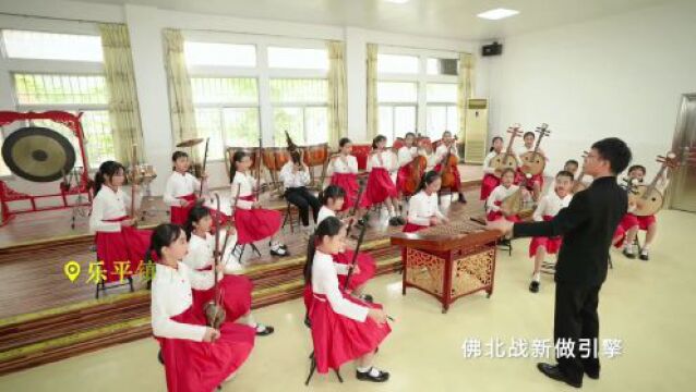 【视频】佛山三水乐平:农文旅融合助乐平雪梨瓜“甜蜜”出圈