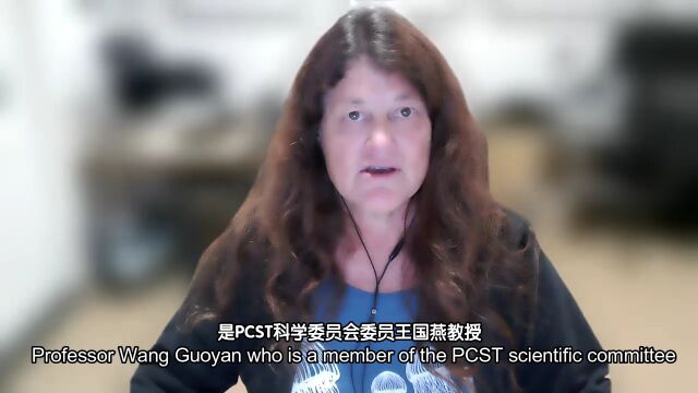 PCST主席Jenni Metcalfe 祝贺苏州大学科技传播研究中心成立