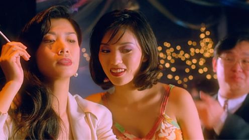 《极度兽性》彭丹、吴家丽两大粉星主演的惊悚片，错过是遗憾