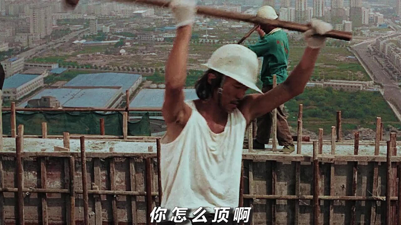 你顶不顶得了,感觉欠了星爷很多电影票