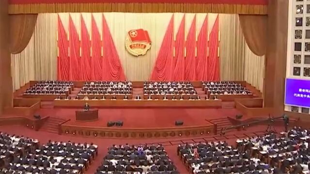 中国共产主义青年团第十九次全国代表大会在京开幕