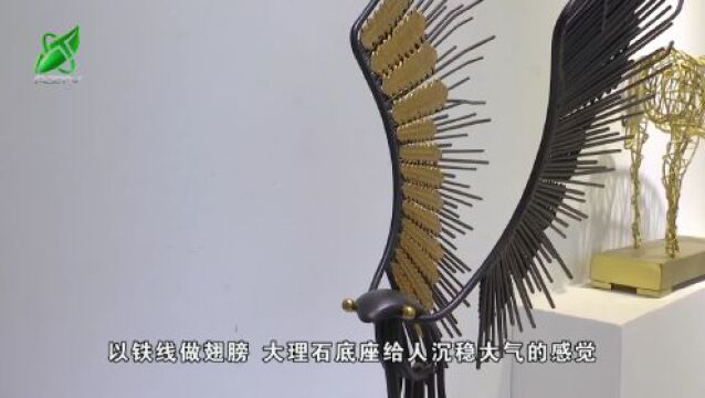 【第一视点】建强人才队伍 提升藤铁工艺发展动能