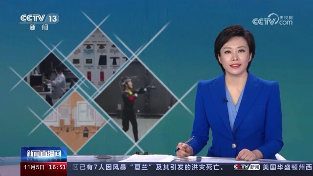 央视报道“浙里文化圈”