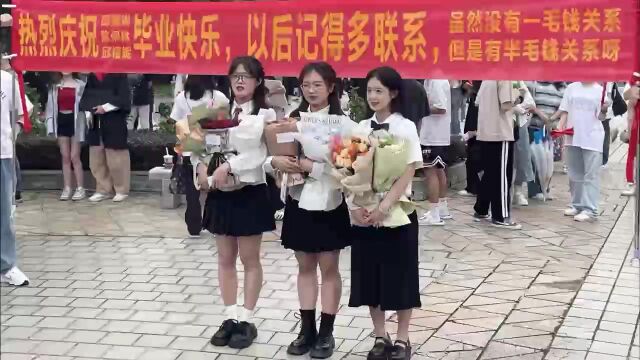 毕业生离校视频