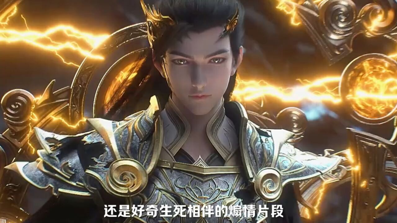 完美世界:荒天帝石昊与战天歌巅峰一战,战王之殇的同时也是云曦之殇