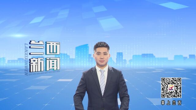 学习宣传贯彻习近平总书记视察黑龙江重要讲话重要指示精神市委宣讲团宣讲报告会举行