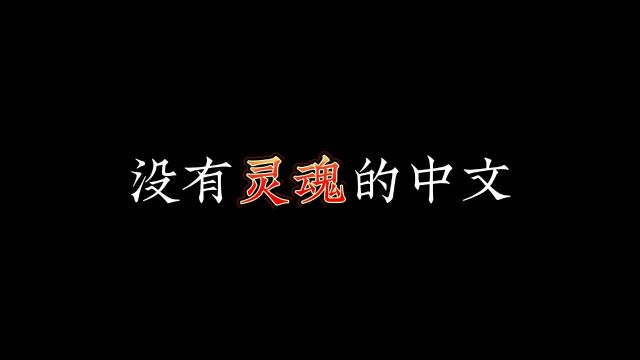 千窟为佑,太平无忧.