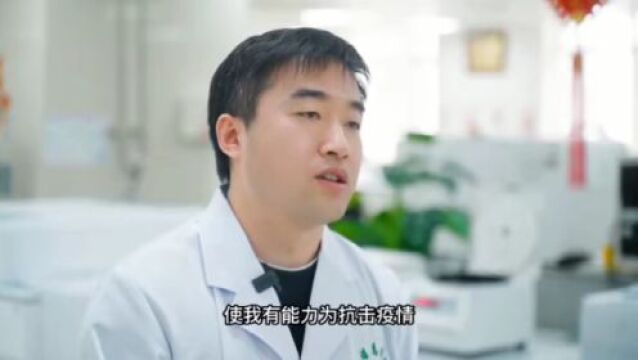 做一个经得起检验的检验人——记省道德模范候选人丛长伟