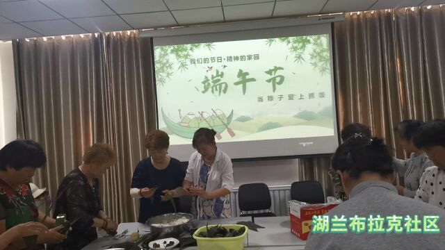 奎屯市城投集团驻乌东路街道湖兰布拉克社区访惠聚工作队