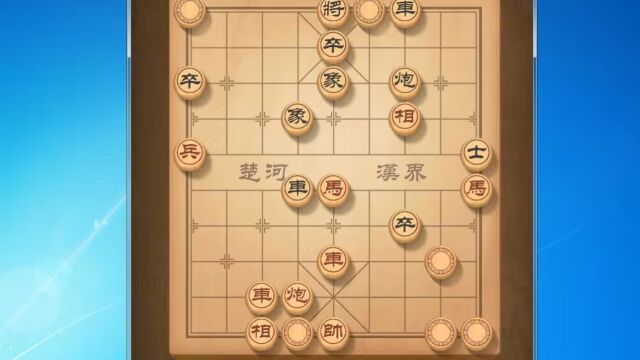 象棋 揭棋 127 弃马换绝杀