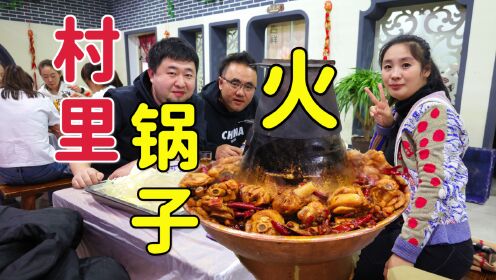 河北沧州第一家火锅鸡，20年老店藏农村中，4人天津开车60公里