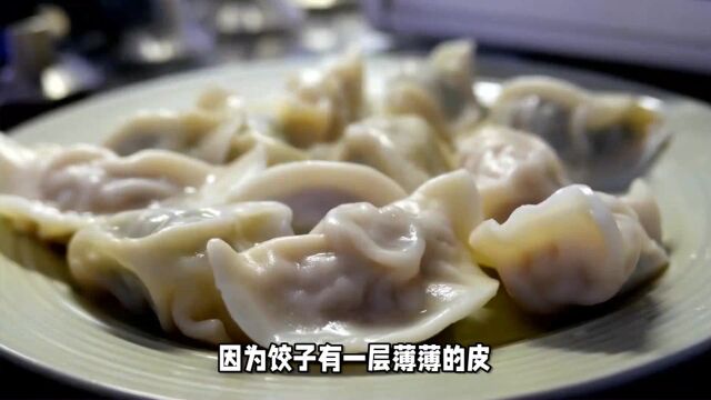 #立冬吃饺子