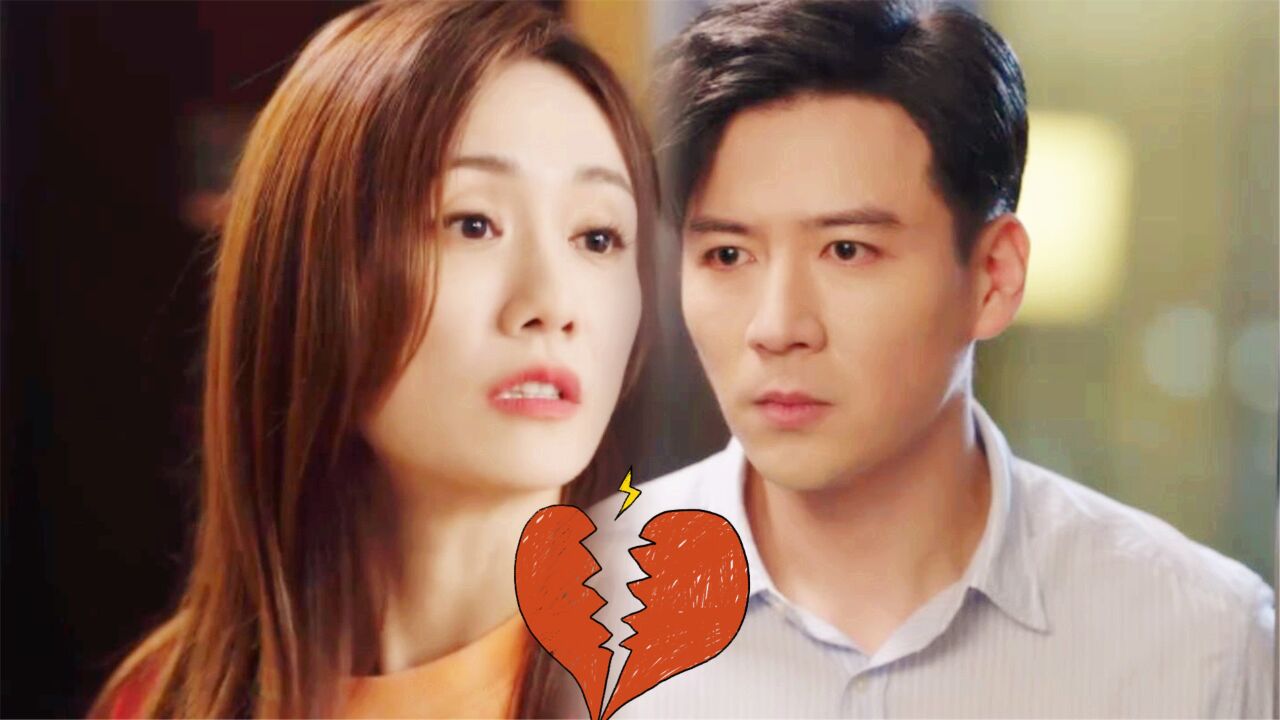 闪耀的她:林浩出轨女同事,陈萱萱怒扇他两巴掌,林浩躺地上求饶