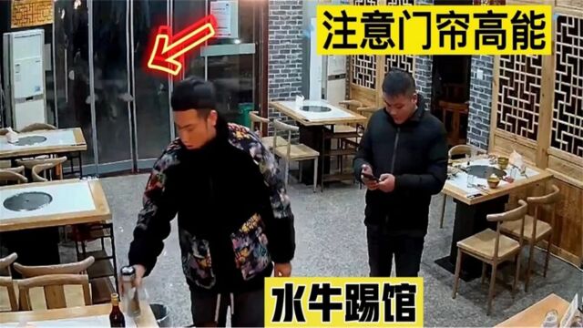 牛撞人深夜发生惊心动魄的一幕,牛老二冲进饭店里撞人,太可怕了