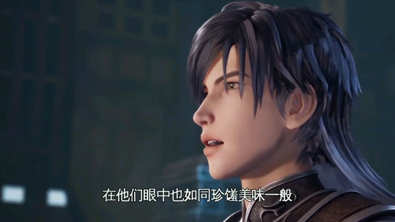 灵剑尊:楚行云探寻地下世界,路上遇见魔灵一族,没想到