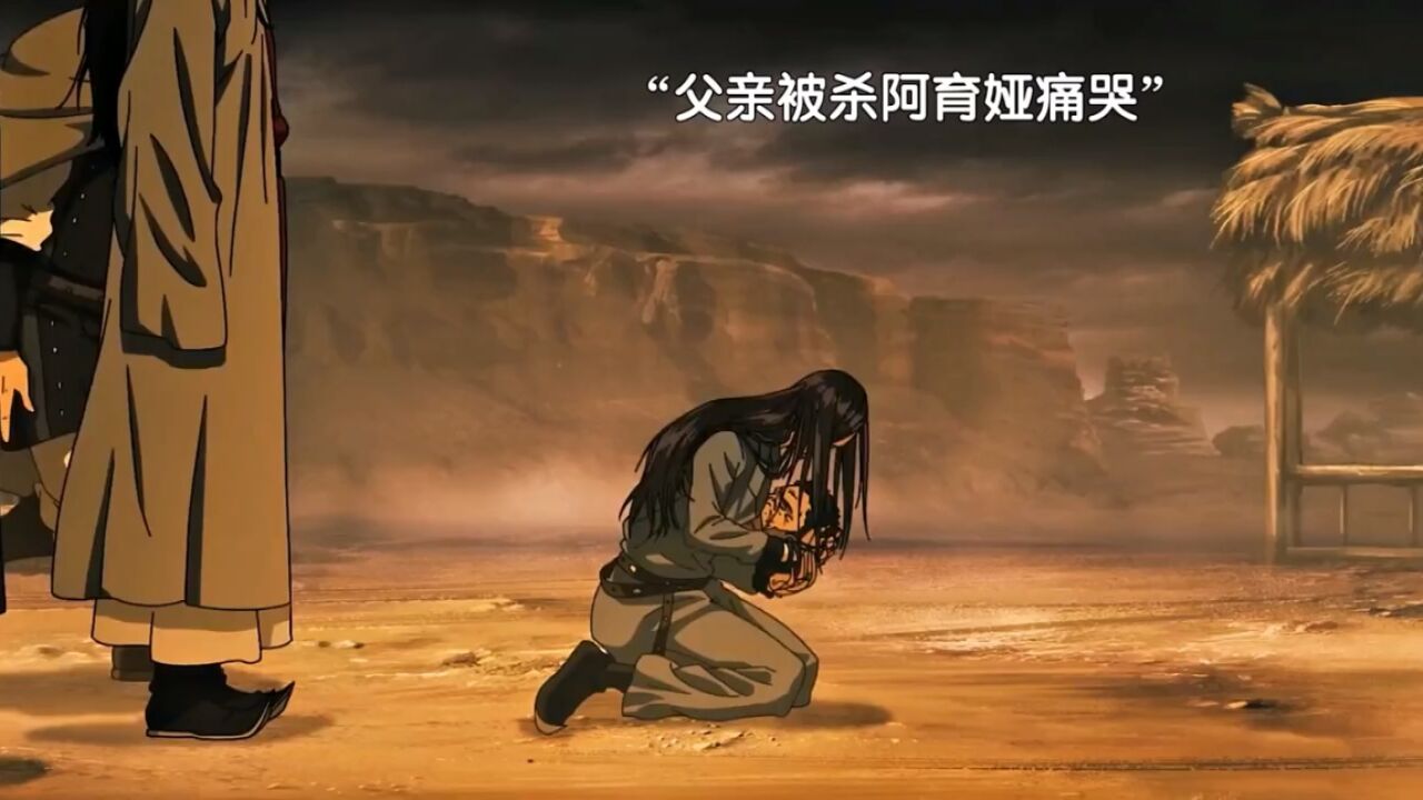 刀马的人你也敢惹_高清1080P在线观看平台_腾讯视频