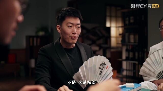 2023/24赛季NBA常规赛：热火 VS 灰熊 全场回放