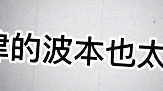 “太阳温暖早起的人月亮陪伴熬夜的人”可惜,他是月亮,而我喜欢早起#动漫