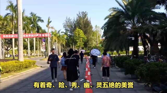 福建最美的5个地方,此生必去,快来看看你去过几个?