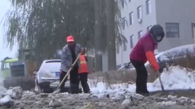 辽宁铁岭持续降雪,昌图县学校停课