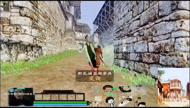 骑马与砍杀战团魔兽龙珠各种mod混剪