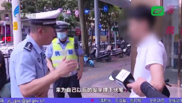 街市 | 澄海人注意,谨防“刷单+约炮”复合型骗局;汕头市节约用电倡议书……