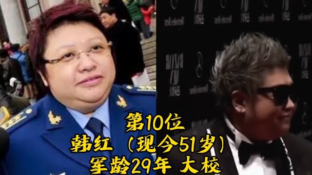 军人出身的10位女明星,看看都有谁?娱乐圈明星背后故事