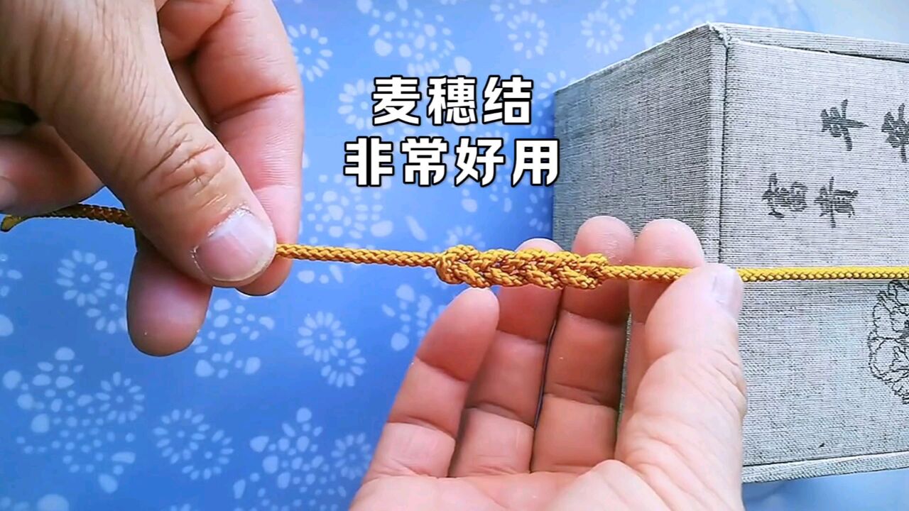 麦穗结打法.卫衣带子编手绳都可以打这个结,非常好看.