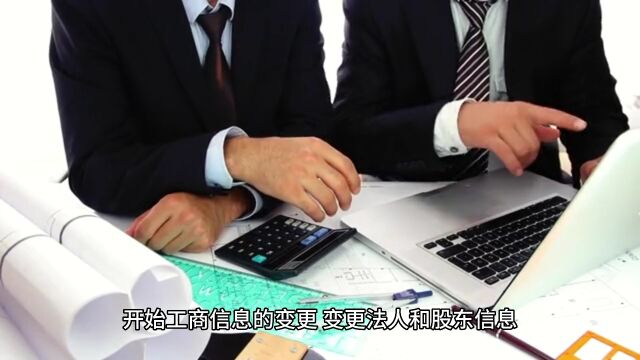 有实力收购北京公司户车牌是最没有风险的方式!