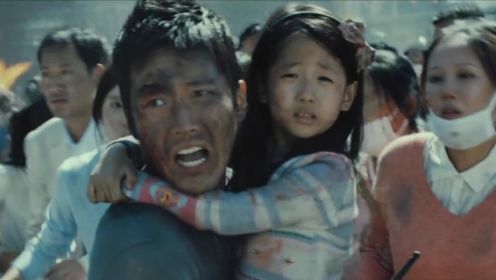 韩国灾难片《流感》，携带病毒的偷渡客潜入韩国，却造成万人死亡