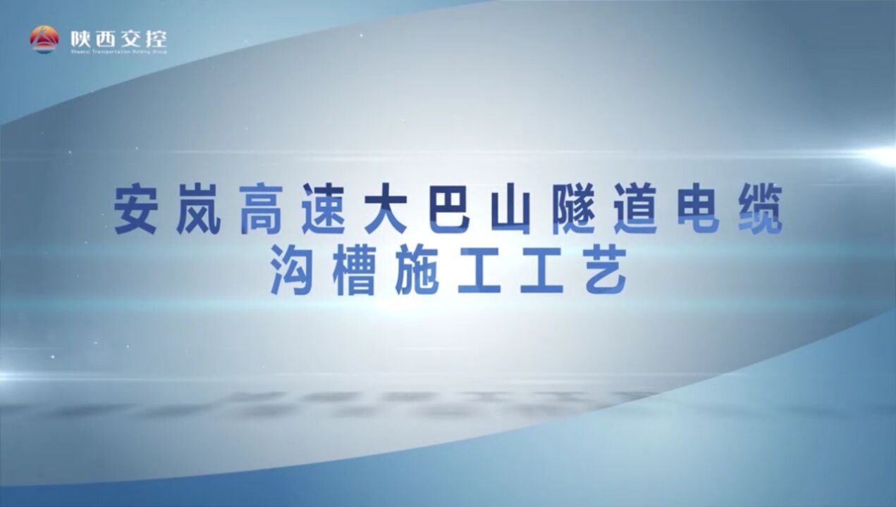 高清1080P在线观看平台_腾讯视频