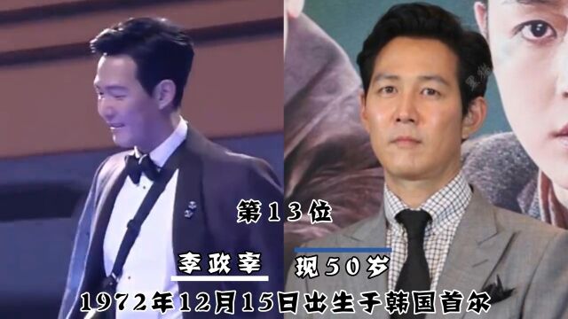 韩国最帅的15位70后男明星,你最喜欢谁明星演员娱乐圈