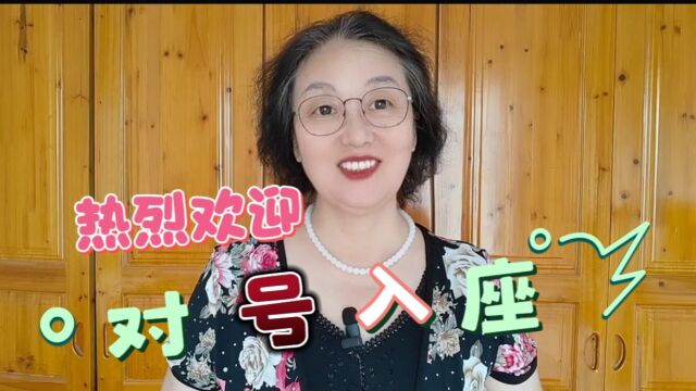 网络喷子都是一些什么类型的人?欢迎对号入座