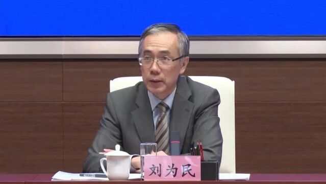 实录 | "一带一路"自然灾害防治和应急管理国际合作机制建设进展成效