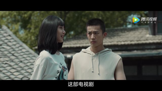 《曾少年之小时候》:回忆的碎片,成长的旅程