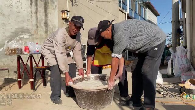 平谷区夏各庄镇漏粉正当时