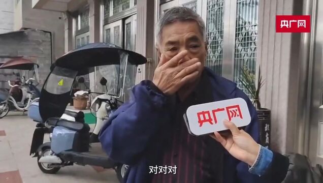 温州永嘉民房坍塌后续