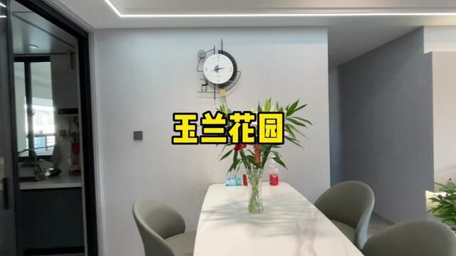 乔迁之喜#装修 #完工实景 #家的样子 #现代简约