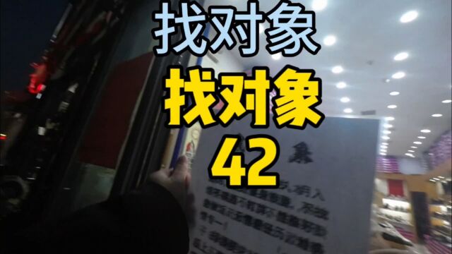 上门我3500工资完全够用,我是独立的男孩!