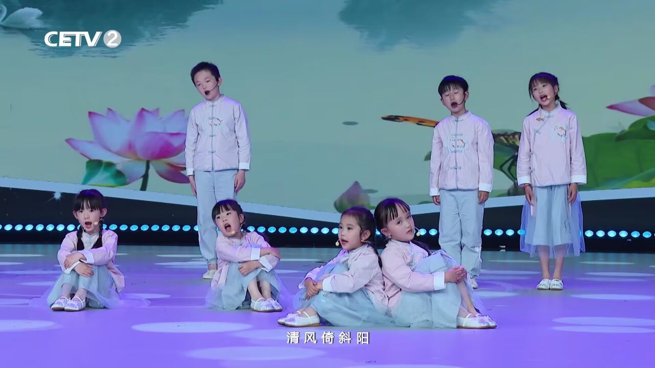 《小池》_高清1080P在线观看平台_腾讯视频