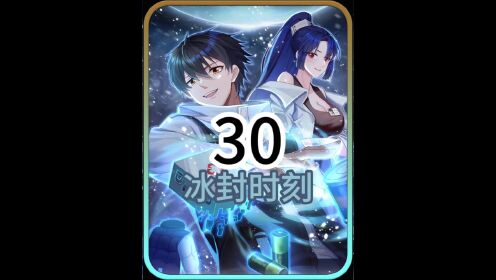 二次元#推荐_高清1