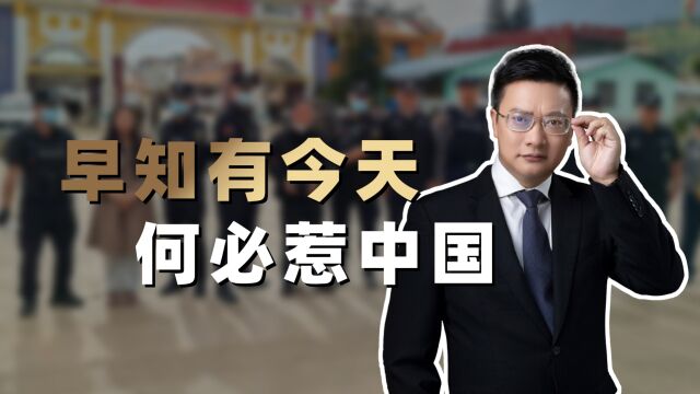 缅北明氏家族覆亡,明学昌畏罪自杀,律师解读:会如何判罚?